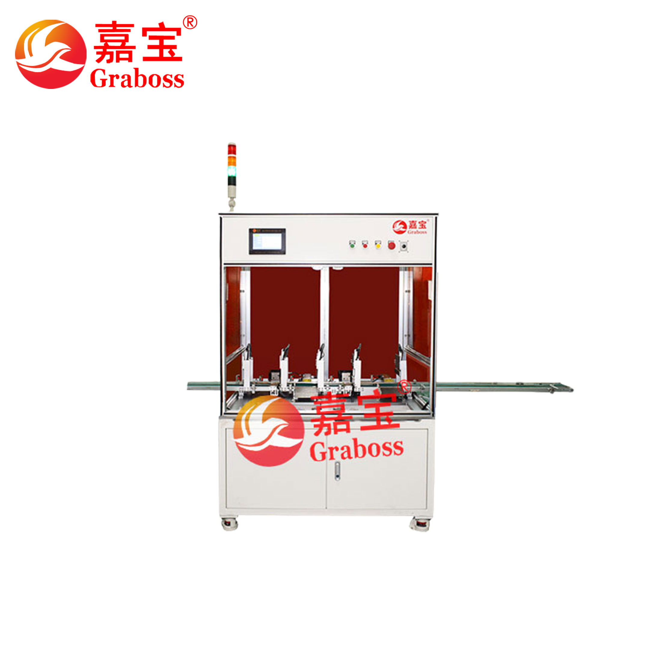 非標(biāo)定制流水線燒錄檢測(cè)設(shè)備