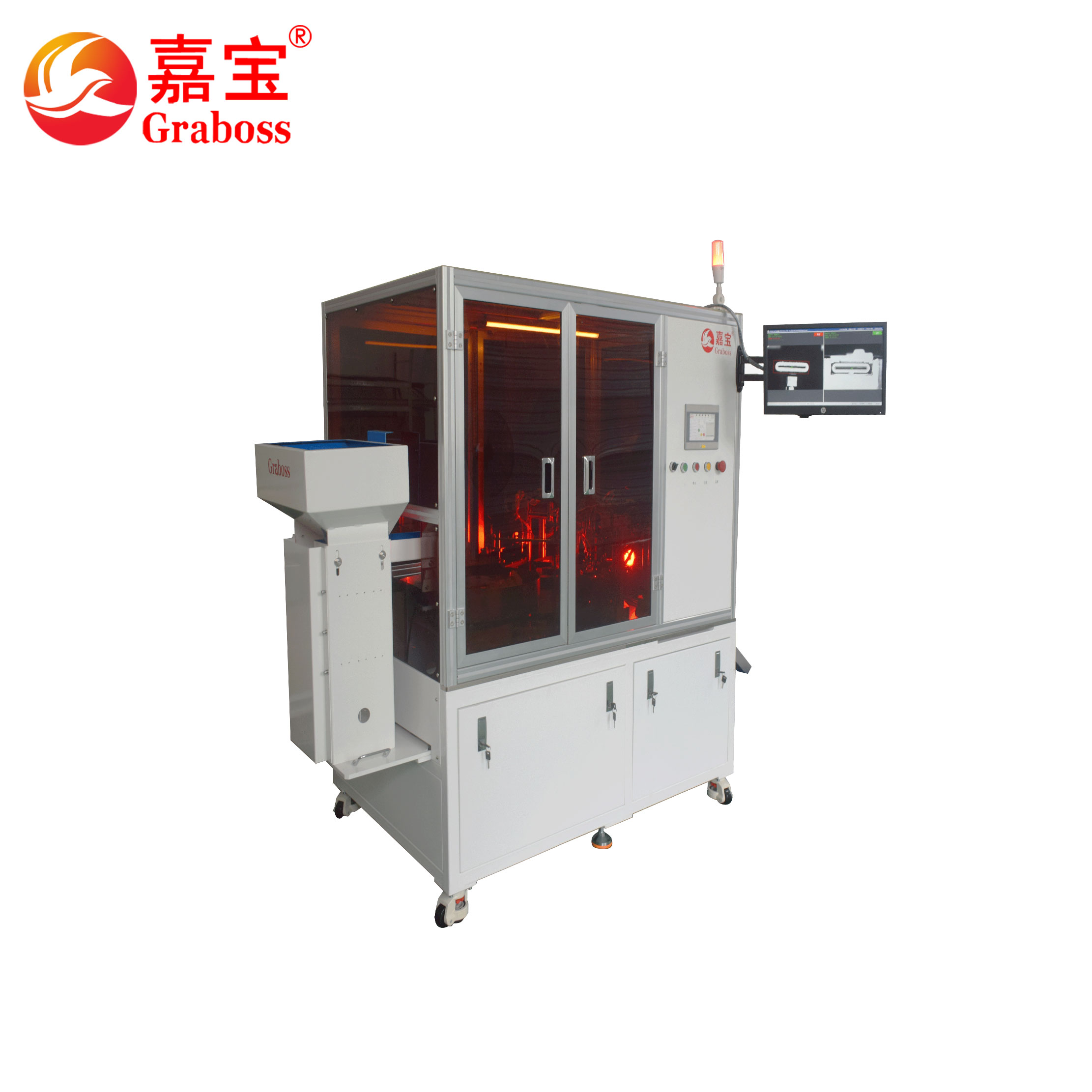 磁環組裝自動化設備