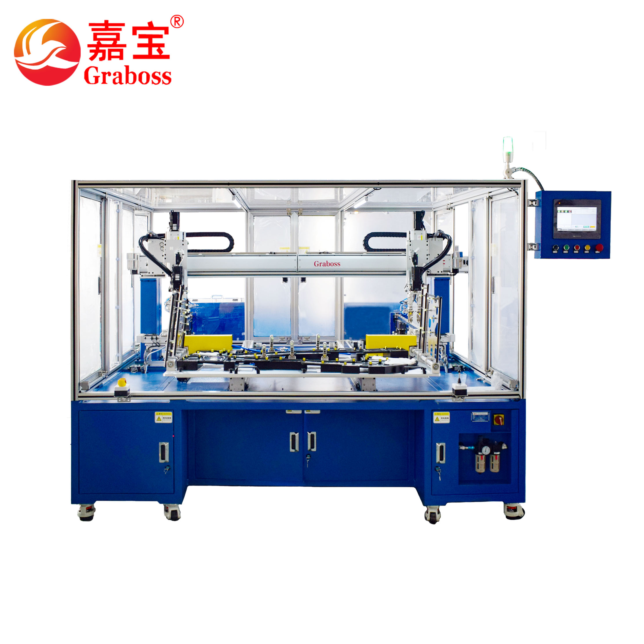 汽車卡扣組裝設(shè)備